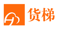 江西和泰液壓升降機(jī)械廠(chǎng) 