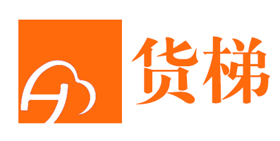 江西和泰液壓升降機(jī)械廠(chǎng) 
