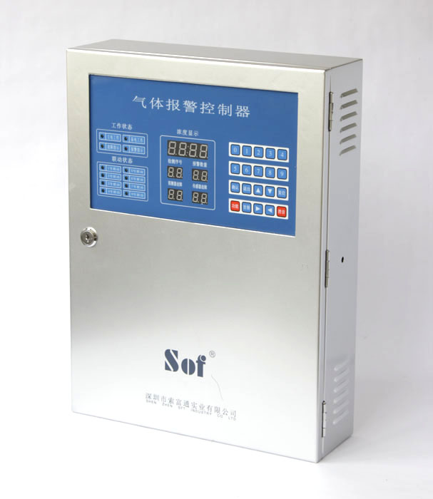 索富通數(shù)碼總線探頭編碼怎么撥