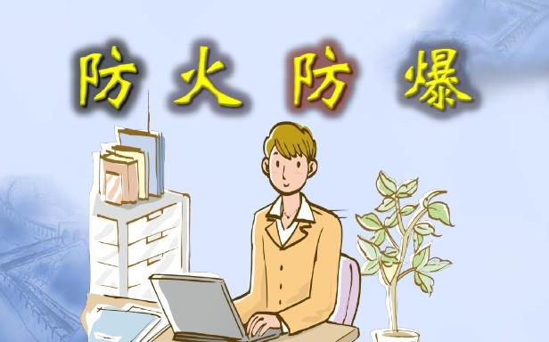 可燃?xì)怏w探測器為什么要防爆（防爆有哪些標(biāo)準(zhǔn)）