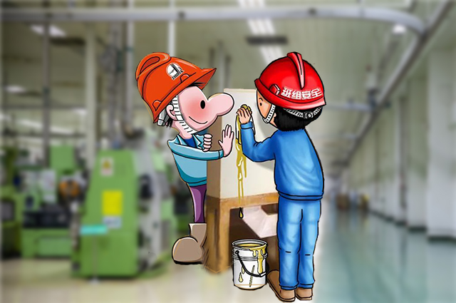 嚴禁用汽油、易揮發(fā)溶劑擦洗設(shè)備、衣物、工具及地面等(圖1)