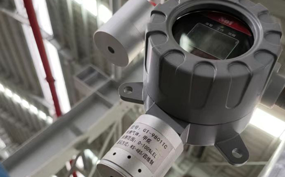 如何維護(hù)保養(yǎng)可燃?xì)怏w探測器？