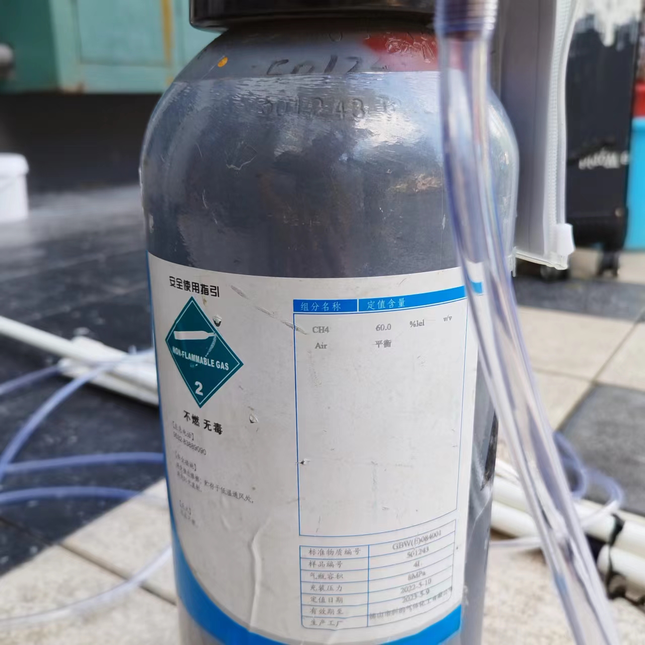 如何維護(hù)保養(yǎng)可燃?xì)怏w探測(cè)器？(圖2)