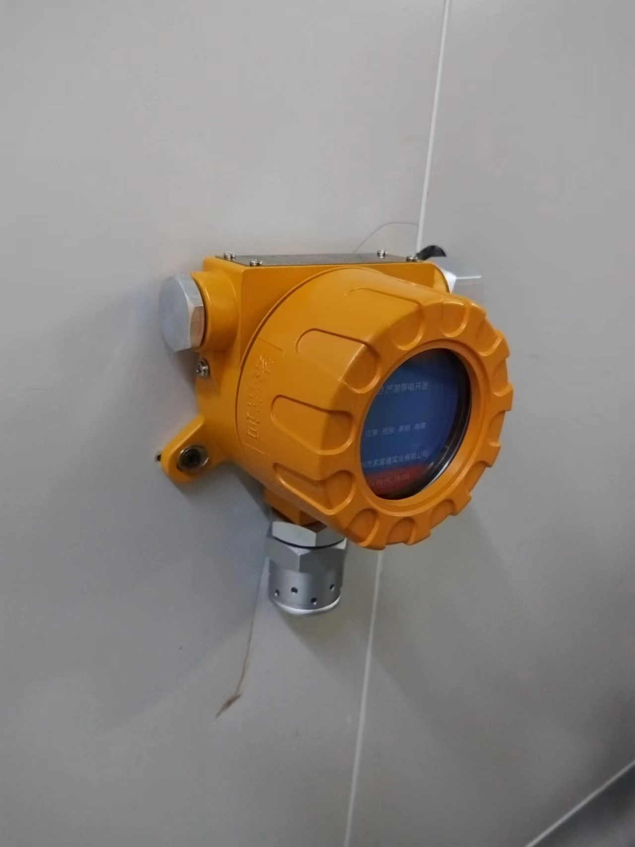 索富通酒精氣體報(bào)警器用于中國(guó)振華集團(tuán)深圳電子有限公司(圖1)