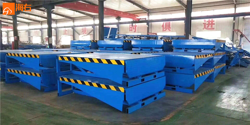 固定式液壓登車(chē)橋