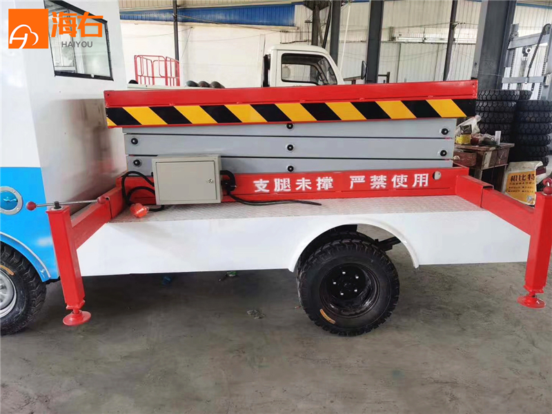 車(chē)載式升降平臺(tái)