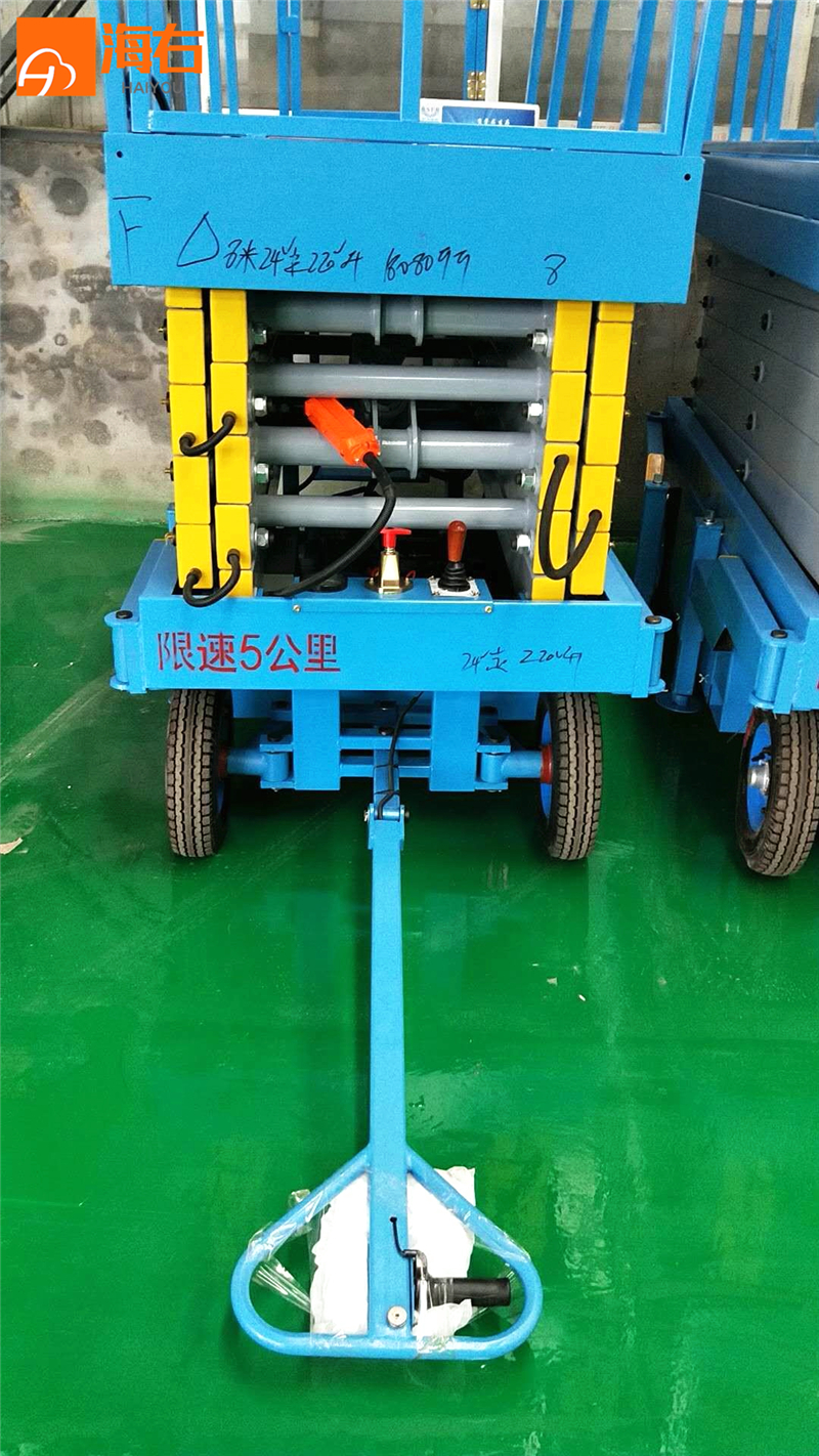 電動(dòng)輔助行走升降機(jī)
